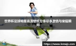 杜兰特中距离投篮稳定输出