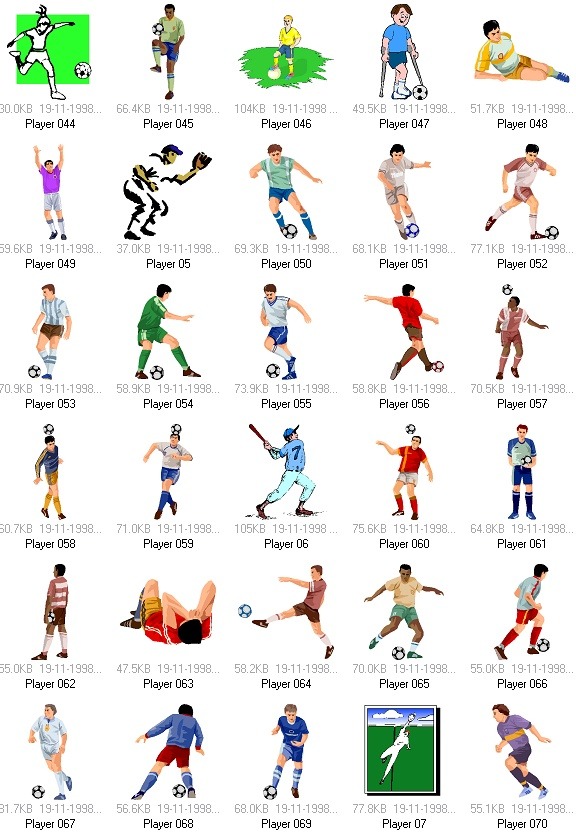 米体：国米将在意杯进行9人轮换，迪乌夫和小将科基有望首发