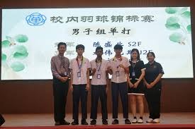 世联赛疯狂夜：巴西逆转日本，意大利横扫，冠军归属难料